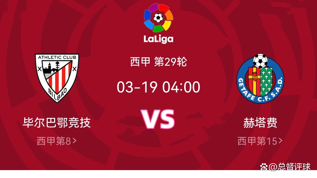 萨索洛客场平局，保持中游稳定排名的简单介绍