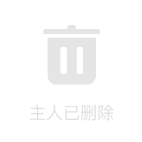 雷恩将挑战了昔日的劲敌马赛