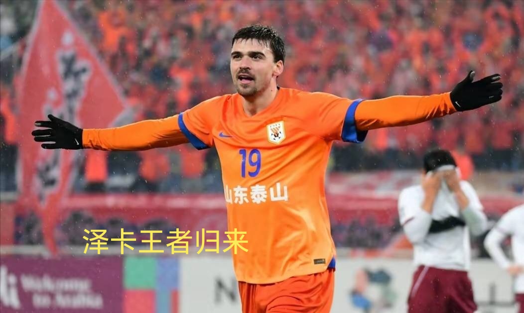 关于亚眠取得连胜，豪擎保级希望的信息