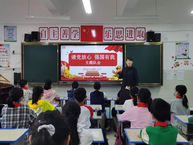 浙江江山队员团结协作，一箭穿心取胜！