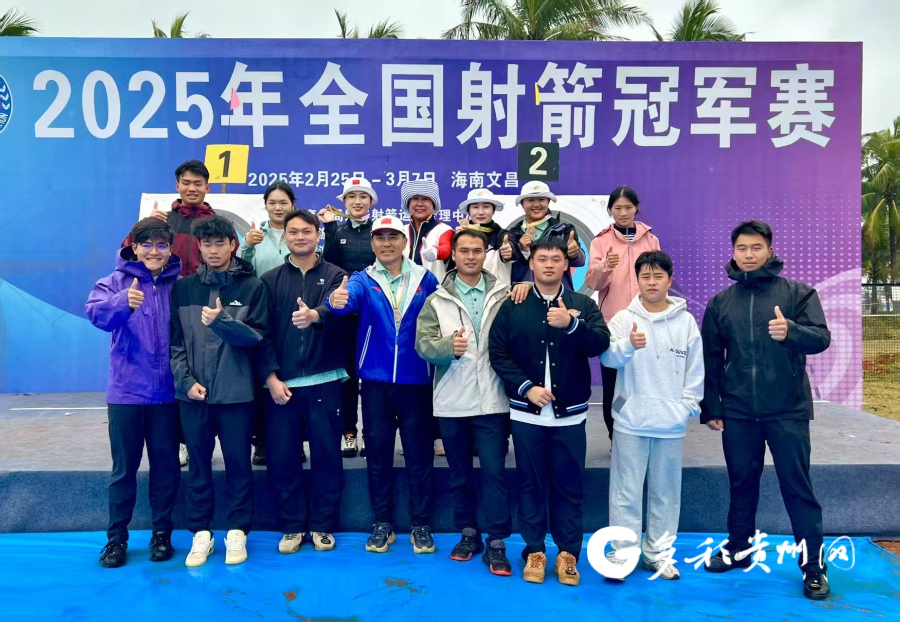 关于射箭选手箭法超凡，一箭定江山的信息