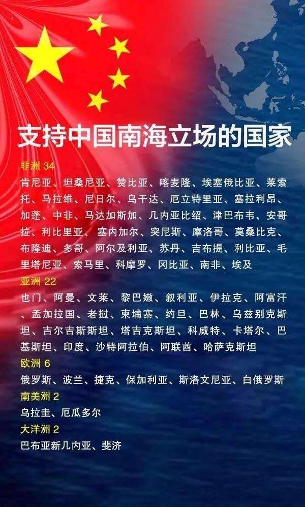 利比亚逆转坦桑尼亚，领跑小组