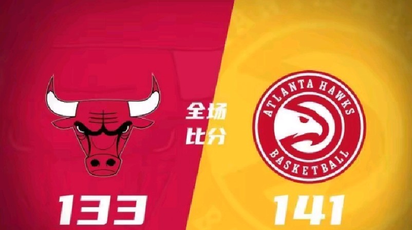 武汉队逆转兰州队，继续追赶积分