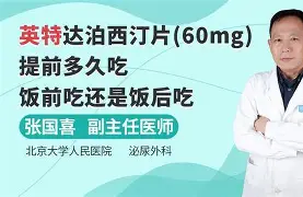 不伦瑞克英达特北京蒙电网短信热线，继续精益求精