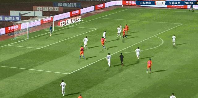 胜利收入囊中：北京队客场逆转取胜的简单介绍