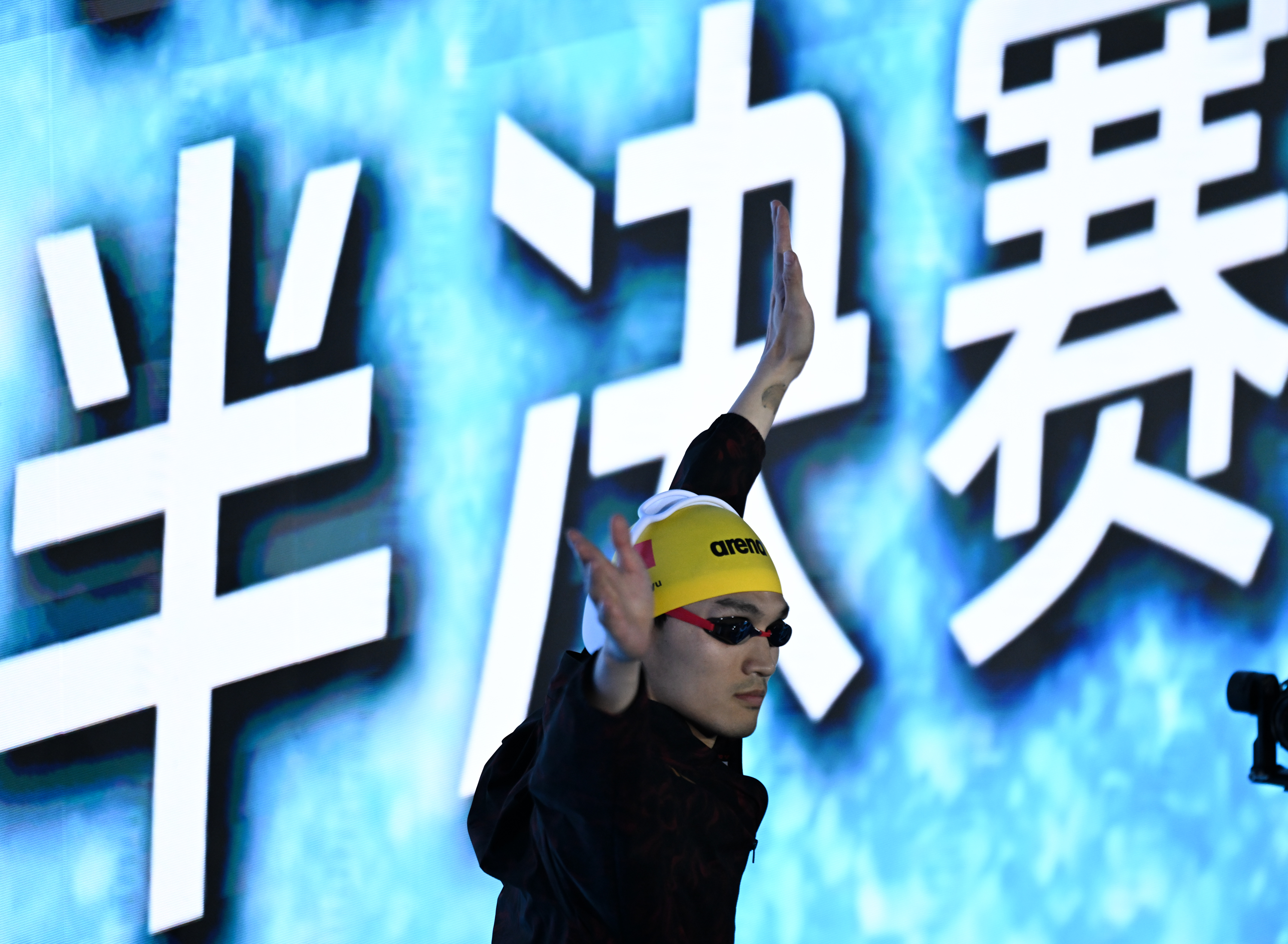包含游泳能手轻松夺冠，笑傲赛场的词条