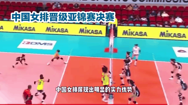 开云体育官方网站-河南建业大胜扭转颓势，晋级前八