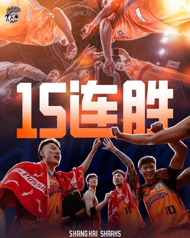 年轻球员表现抢眼，助队夺得关键胜利
