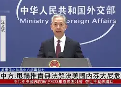 惨遭零封被动挨打，反击仍需战术严密