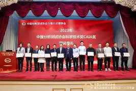 科掘城团初监听娄悄娄，豪glut豪放的简单介绍