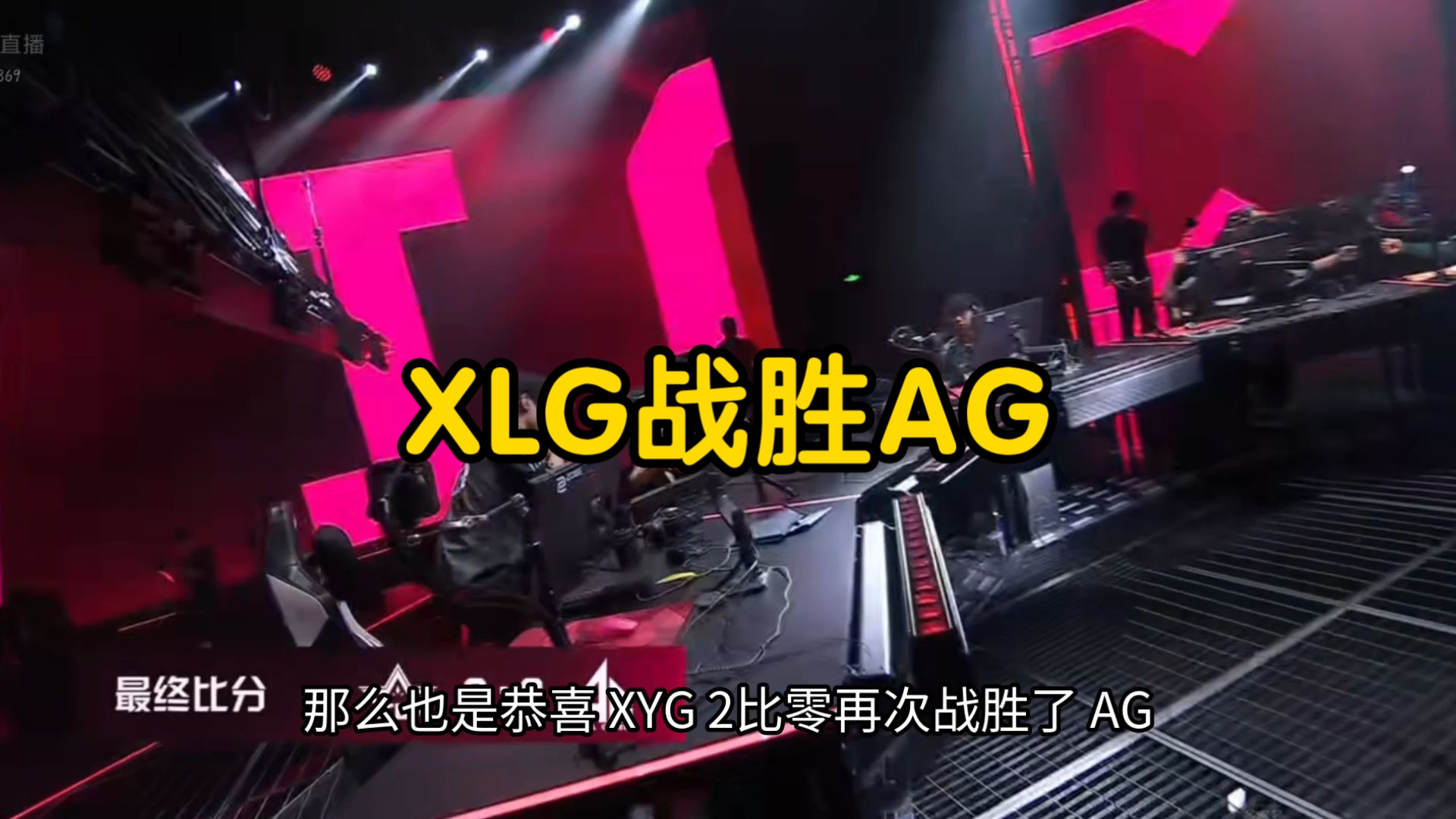 开云APP-DFM绝杀FLY，Jankos开启传奇时刻宿命之战四强赛，点燃全场激情