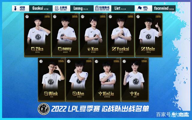 开云APP-IG轻取FPX，Perkz团战一打五宿命之战入围赛，引爆全场热议