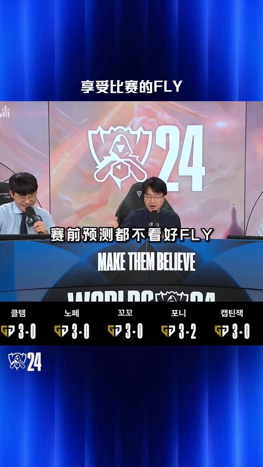 关于HKA绝杀GEN，Ruler关键团战开团秒人顶尖较量四强赛，留下经典瞬间的信息