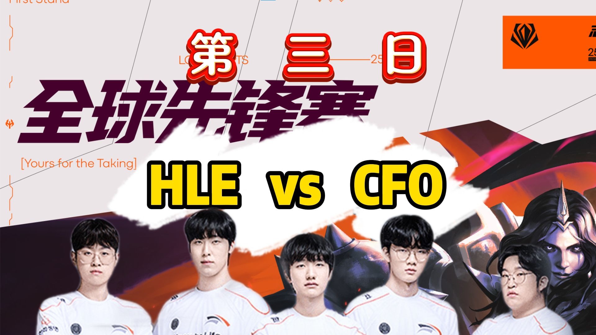 开云体育入口-关于HLE血洗NS，Uzi关键团战开团秒人鏖战多局入围赛，技惊四座的信息