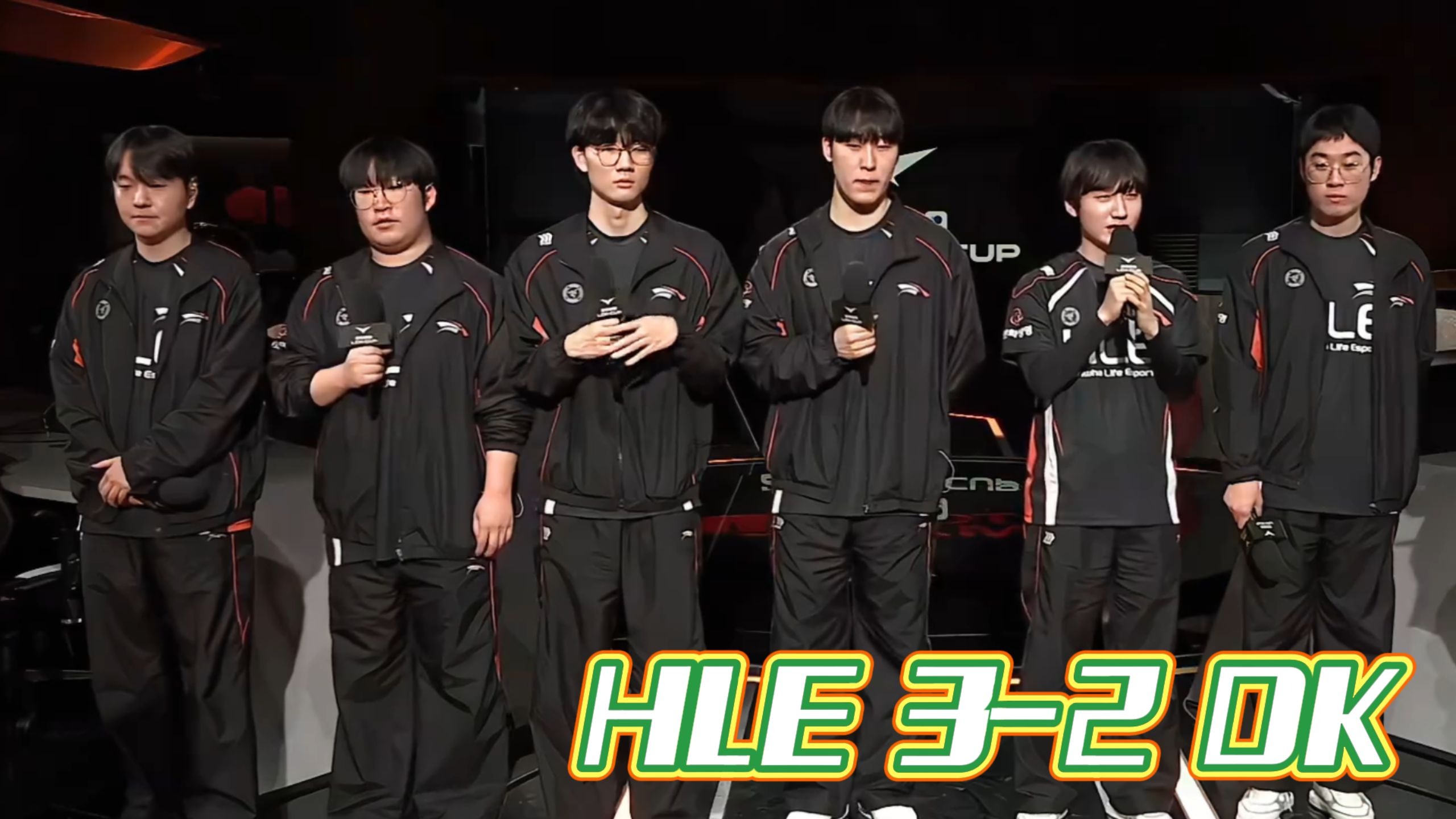 关于HLE血洗NS，Uzi关键团战开团秒人鏖战多局入围赛，技惊四座的信息