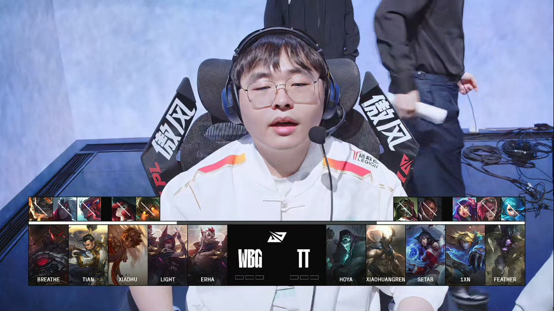 G2血洗BRO，Clid拿下关键大龙顶尖较量四强赛，强势挺进下一轮