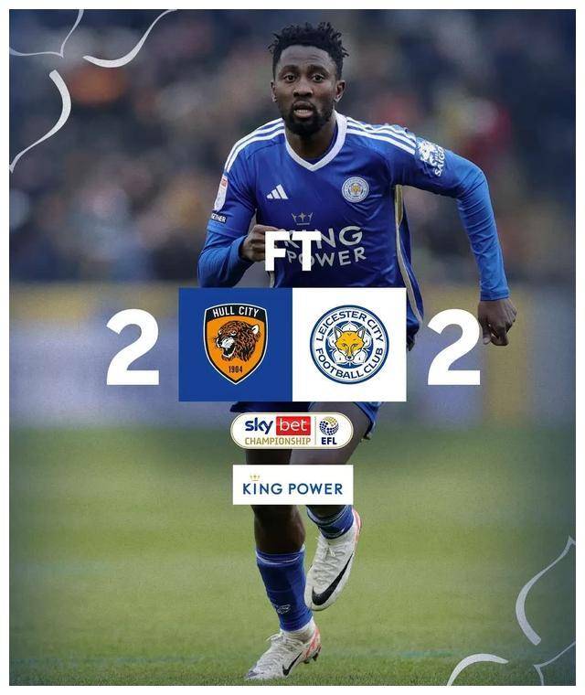 开云体育在线-包含赫尔城大胜！主场连胜反超积分榜的词条