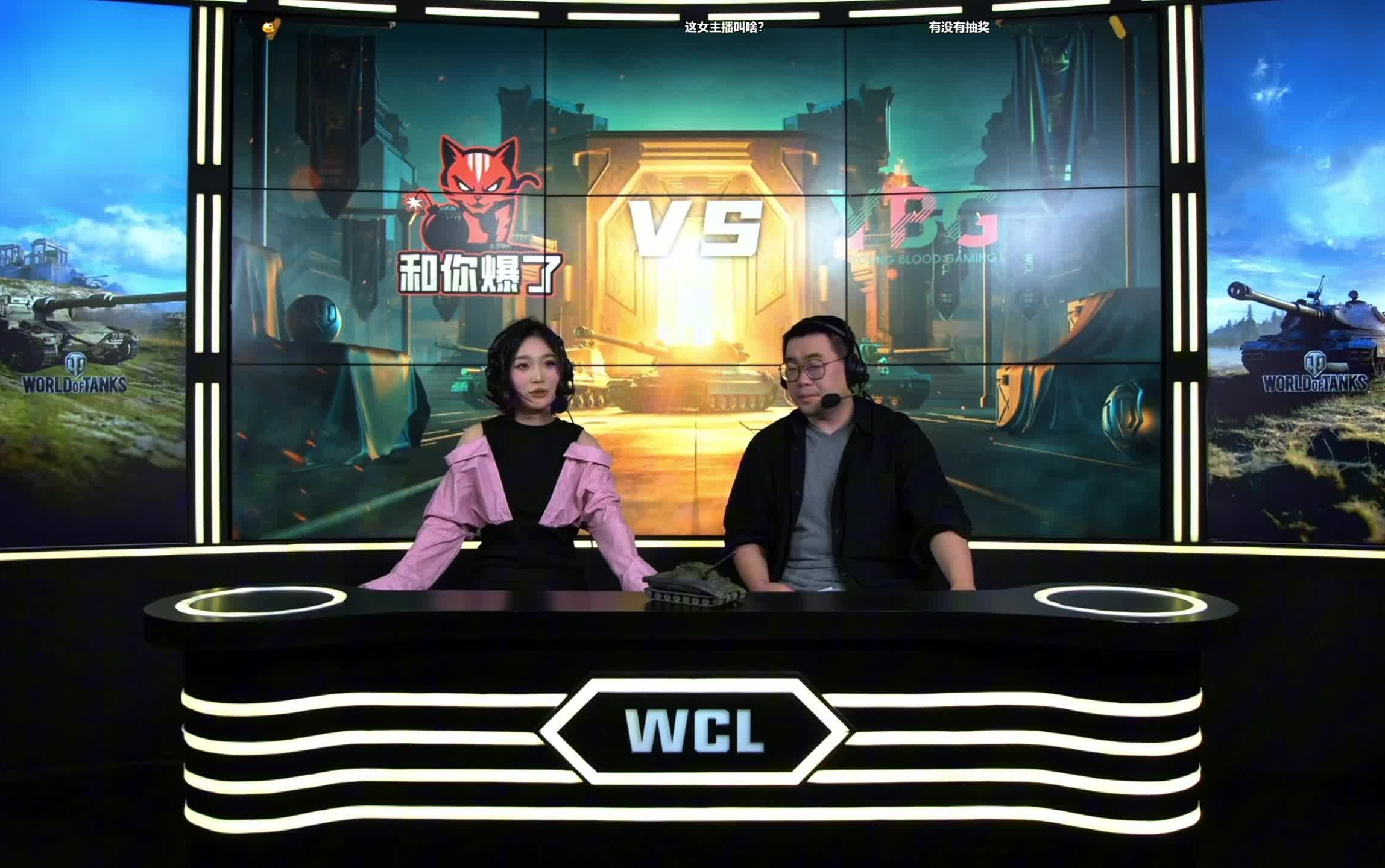 DRX血洗V5,Inspired操刀奇招英雄翻盘鏖战多局淘汰赛,技惊四座的简单介绍 DRX血洗V5,Inspired操刀奇招英雄翻盘鏖战多局淘汰赛,技惊四座的简单介绍