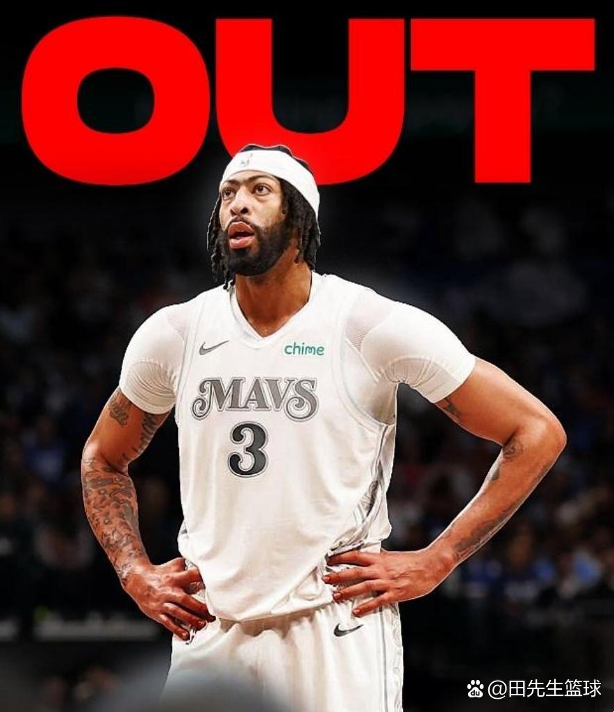 开云官网-关于湖人队主力后卫戴维斯因伤无限期休战的信息