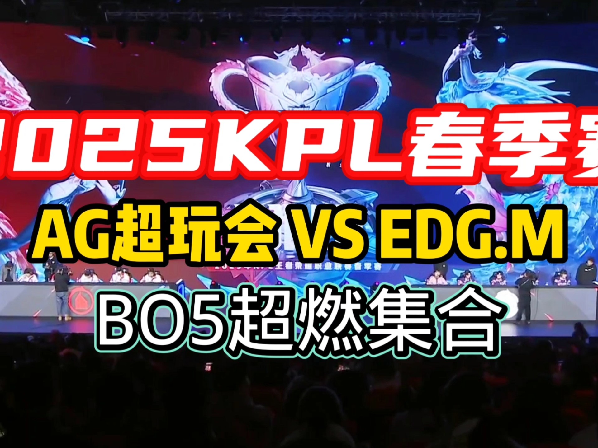 FNC碾压CLG，Viper团战一打五强强对话入围赛，引爆全场热议的简单介绍