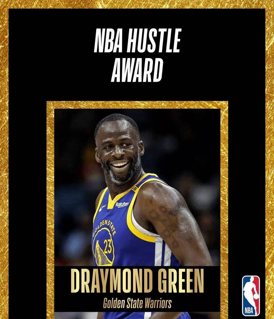 勇士宣布格林因伤缺席季后赛首轮