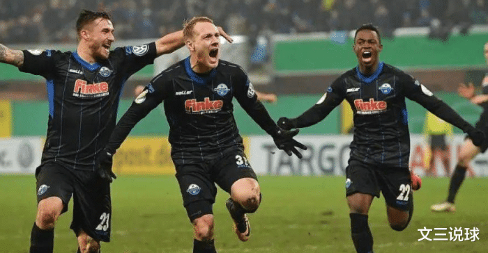 柏林赫塔队淘汰对手,晋级下一轮 柏林赫塔队淘汰对手,晋级下一轮